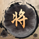 《冥狱战术》v1.1.10中文版-趣奇资源网-第12张图片