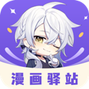 安卓壁纸大全v1.0.1绿色版-趣奇资源网-第9张图片