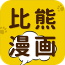 安卓自动连点点击器助手v1.0.1绿色版-趣奇资源网-第9张图片