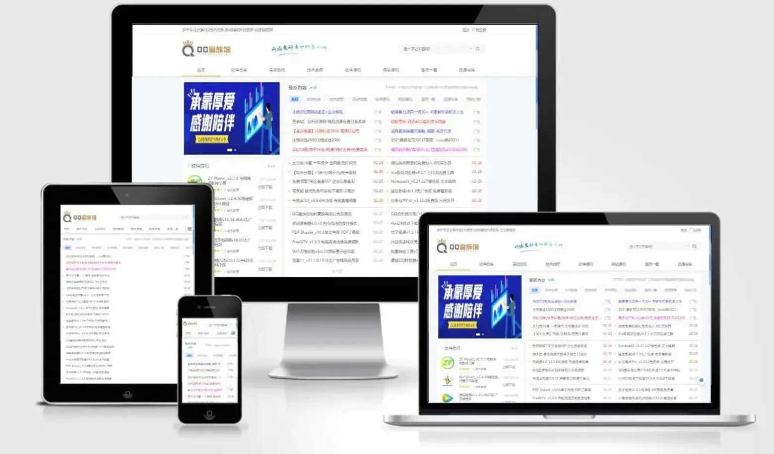 SQL常用核心单词查询115词html源码-趣奇资源网-第5张图片 SQL常用核心单词查询115词html源码-趣奇资源网-第5张图片