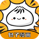 安卓包子漫画v1.0.0绿化版-趣奇资源网-第2张图片