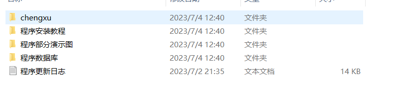 紫色动态风格404页面html源码-趣奇资源网-第10张图片 紫色动态风格404页面html源码-趣奇资源网-第10张图片