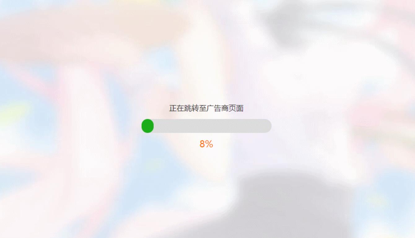 海螺影视主题模板M3.1全解密版本-趣奇资源网-第8张图片 海螺影视主题模板M3.1全解密版本-趣奇资源网-第8张图片