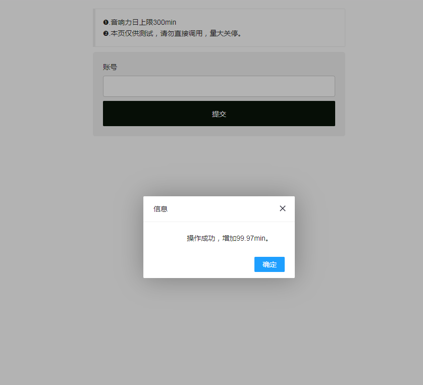 在线制作广告横幅/logoPHP源码-趣奇资源网-第9张图片 在线制作广告横幅/logoPHP源码-趣奇资源网-第9张图片