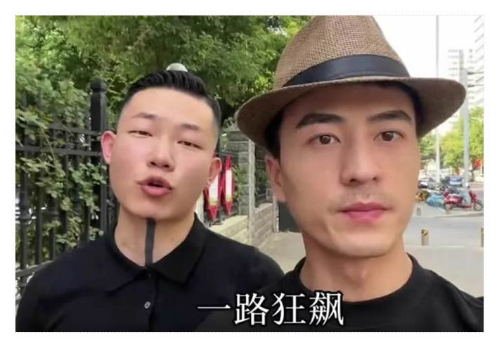 抖音百万粉丝狂飙兄弟内讧!打假网红背后的黑幕曝光!-趣奇资源网-第3张图片 抖音百万粉丝狂飙兄弟内讧!打假网红背后的黑幕曝光!-趣奇资源网-第3张图片