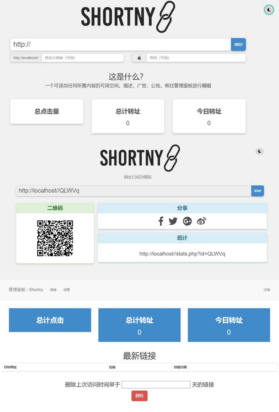 SQL常用核心单词查询115词html源码-趣奇资源网-第9张图片 SQL常用核心单词查询115词html源码-趣奇资源网-第9张图片