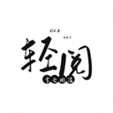安卓GalleryVault保险箱v3.21高级版-趣奇资源网-第9张图片 安卓GalleryVault保险箱v3.21高级版-趣奇资源网-第9张图片