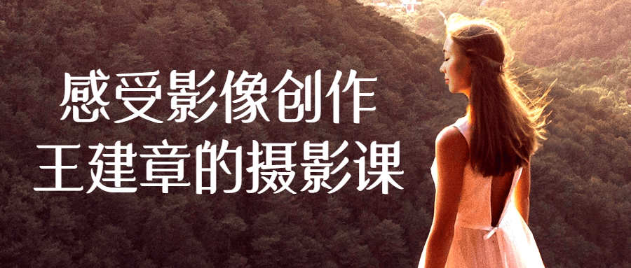 《我的世界：传奇》18042023联机版-趣奇资源网-第12张图片