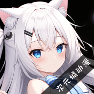 云海电视TV v1.1.5免费纯净版-趣奇资源网-第9张图片