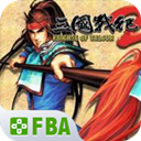 《30XX》v1.3.5正式版-趣奇资源网-第11张图片