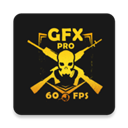 吃鸡GFX工具专业版v3.9.0-趣奇资源网-第2张图片