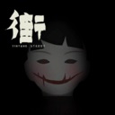 《虚构世界2:信条谷》v1.1.2中文版-趣奇资源网-第12张图片 《虚构世界2:信条谷》v1.1.2中文版-趣奇资源网-第12张图片