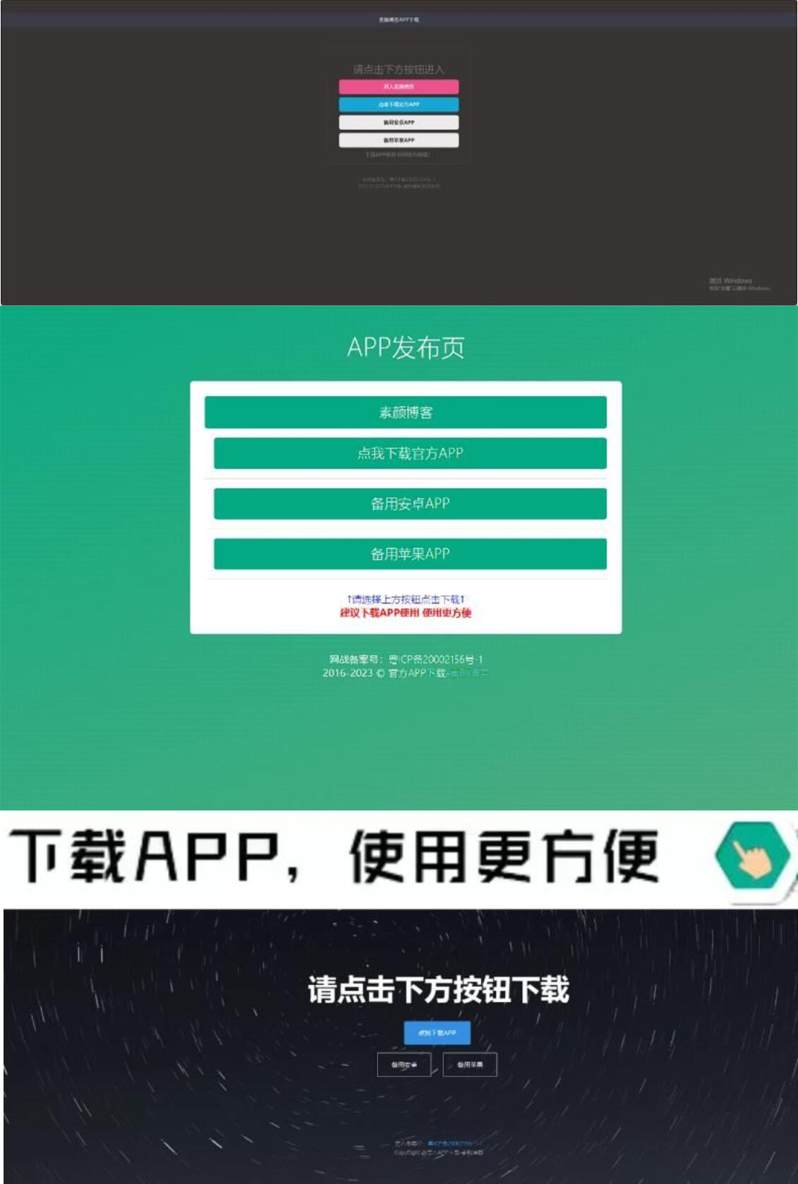 最新更新API管理系统源码 API计费 全开源-趣奇资源网-第7张图片 最新更新API管理系统源码 API计费 全开源-趣奇资源网-第7张图片