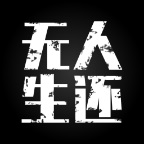 《喋血复仇》v1.0.0中文版-趣奇资源网-第10张图片 《喋血复仇》v1.0.0中文版-趣奇资源网-第10张图片