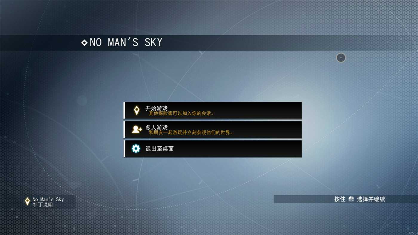 《霰弹枪俄罗斯轮盘》v1.0.0原版英文-趣奇资源网-第11张图片