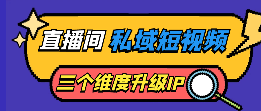 安卓幸运破解器 v12.10.5-趣奇资源网-第9张图片 安卓幸运破解器 v12.10.5-趣奇资源网-第9张图片