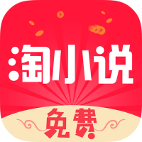 电工专家 电工实用工具合集-趣奇资源网-第5张图片 电工专家 电工实用工具合集-趣奇资源网-第5张图片