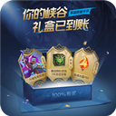 蛋播星球v3.22.0去广告版 免费看全网影视-趣奇资源网-第9张图片