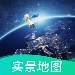 安卓奥维互动地图v2.0.0高级版-趣奇资源网-第2张图片