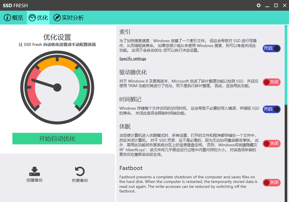 Abelssoft SSD Fresh Plus中文特别版-趣奇资源网-第4张图片 Abelssoft SSD Fresh Plus中文特别版-趣奇资源网-第4张图片