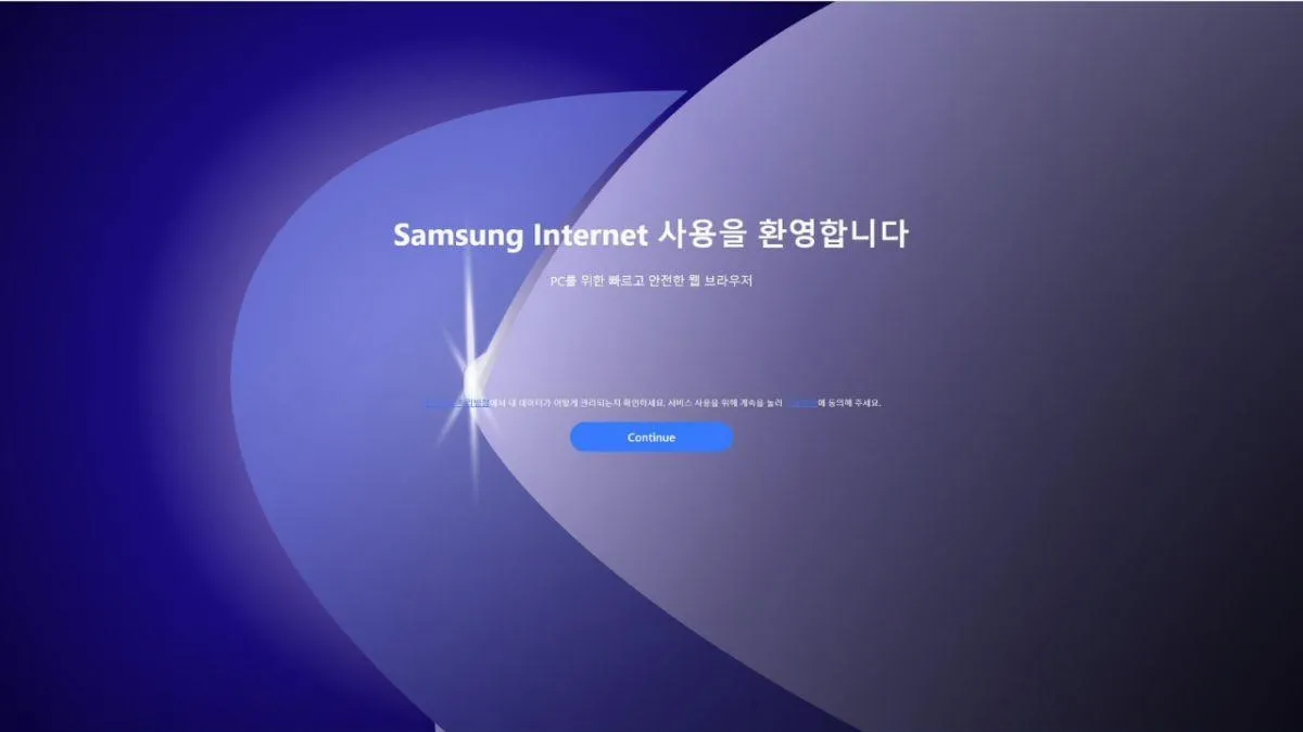 PC版三星浏览器从微软应用商店下架-趣奇资源网-第3张图片 PC版三星浏览器从微软应用商店下架-趣奇资源网-第3张图片