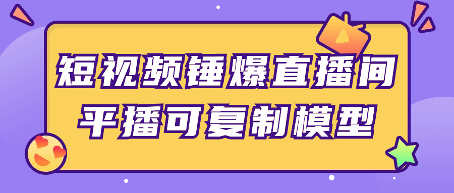 安卓幸运破解器 v12.10.5-趣奇资源网-第10张图片 安卓幸运破解器 v12.10.5-趣奇资源网-第10张图片