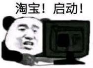 安卓鲁迅全集 7.2.0-趣奇资源网-第9张图片 安卓鲁迅全集 7.2.0-趣奇资源网-第9张图片