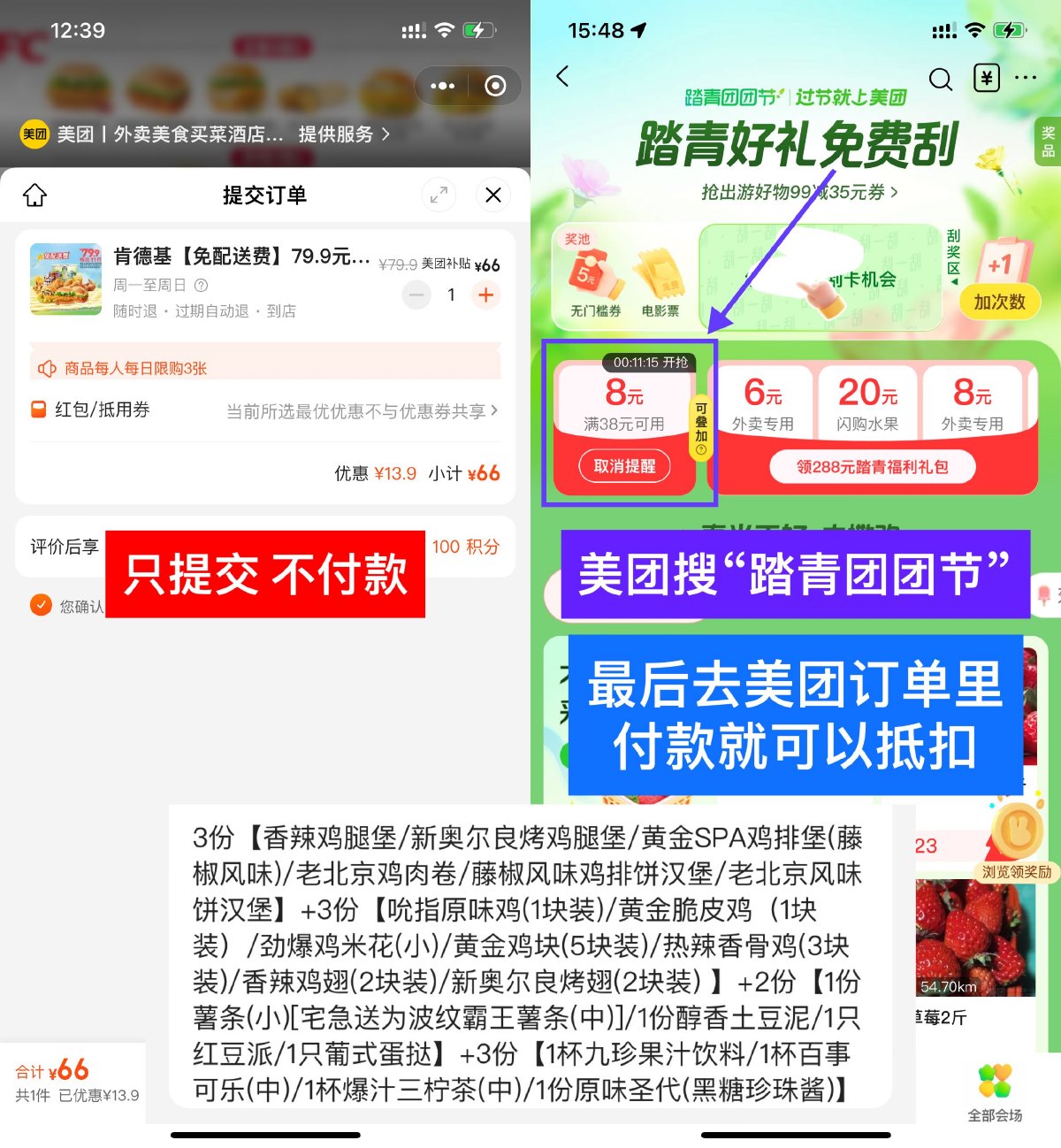 Aseprite像素画绘制v1.3.14.4中文版-趣奇资源网-第5张图片 Aseprite像素画绘制v1.3.14.4中文版-趣奇资源网-第5张图片
