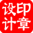《哥布林破坏者:渐进式塔防》中文版-趣奇资源网-第14张图片 《哥布林破坏者:渐进式塔防》中文版-趣奇资源网-第14张图片