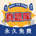 安卓小梨听书_1.0.3 免广告-趣奇资源网-第6张图片
