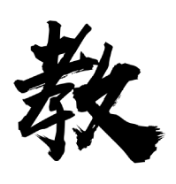 Github DNS解析加速小工具-趣奇资源网-第8张图片 Github DNS解析加速小工具-趣奇资源网-第8张图片