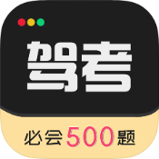 安卓淘宝京东年货节活动助手-趣奇资源网-第9张图片