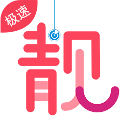 斗地主超值礼包一键领取v1.0.0-趣奇资源网-第7张图片 斗地主超值礼包一键领取v1.0.0-趣奇资源网-第7张图片